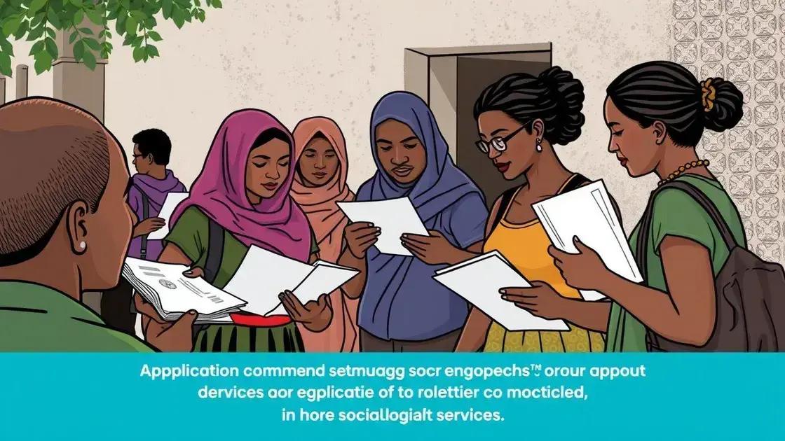 Requisitos para acesso aos benefícios